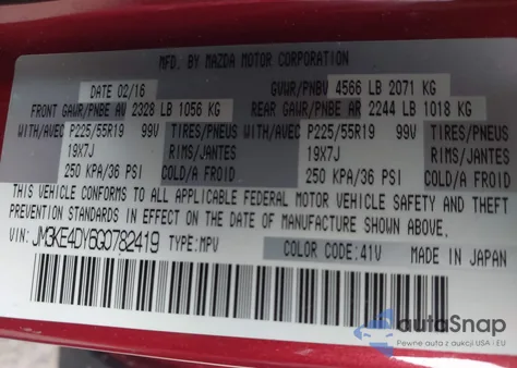 2016 Mazda Cx-5 Grand Touring из США, поврежденный, VIN JM3KE4DY6G0782419